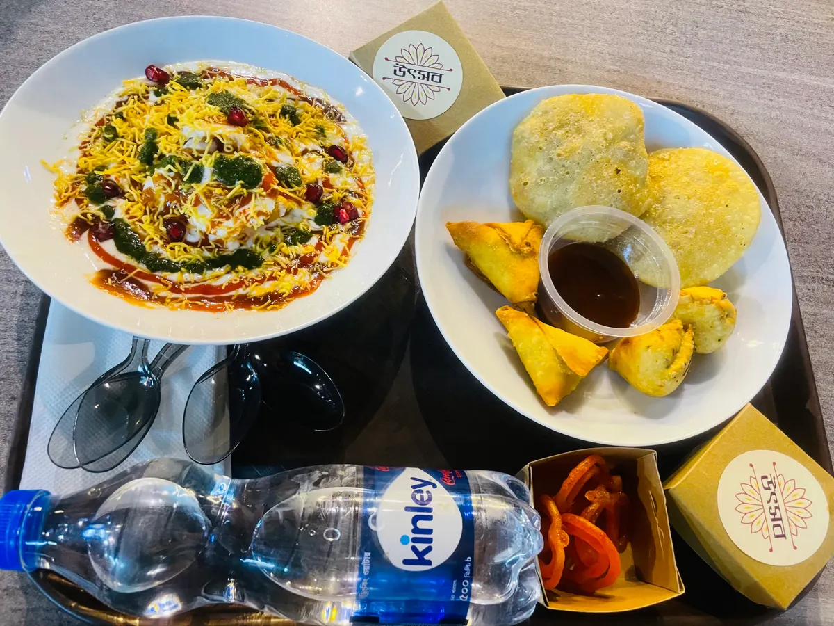 Utshob Restaurant