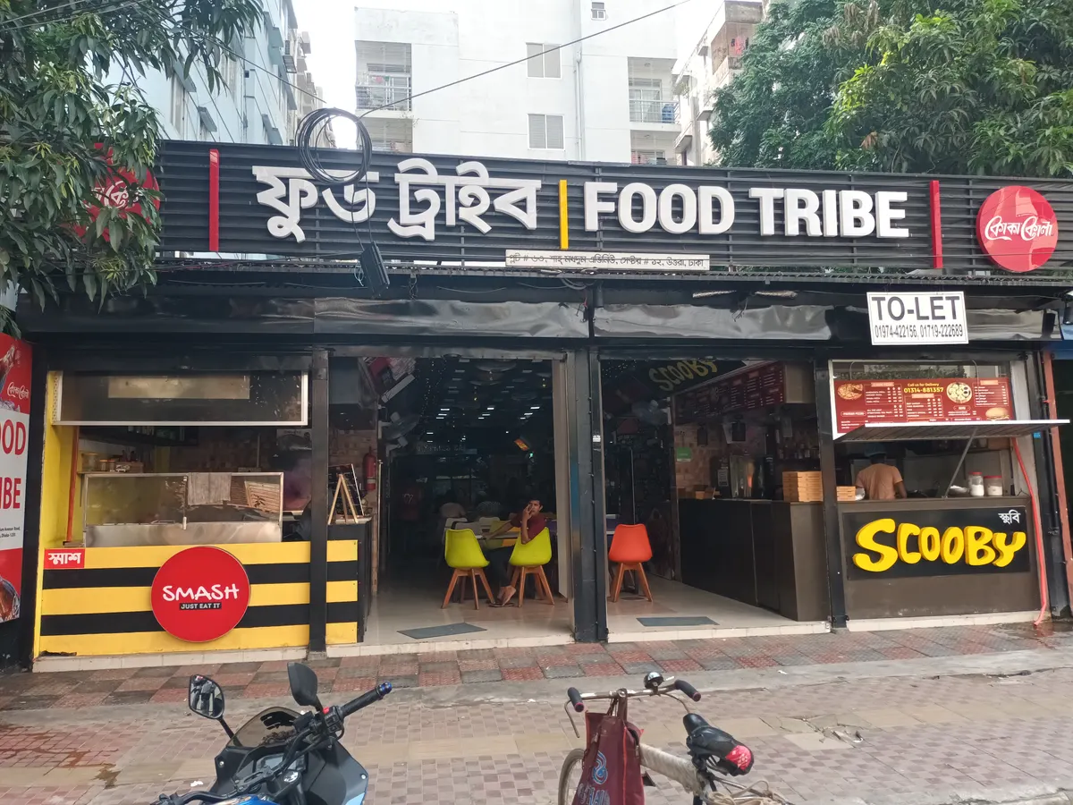 MEALS & CAFE Restaurant Uttara.