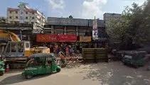 Tasty Treat - Shahjadpur