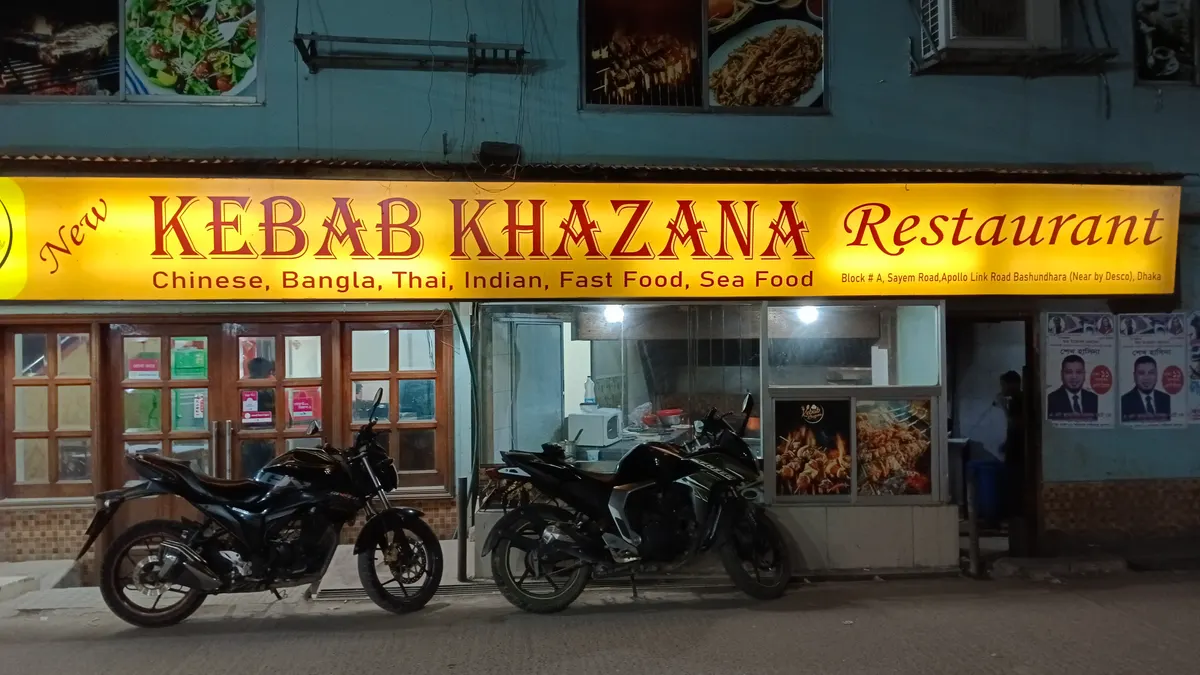 Kebab Khazana Restaurant