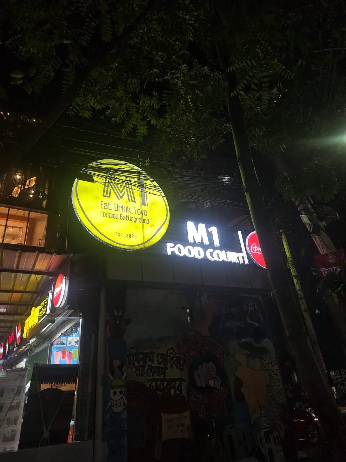 Mirpur-1,food court