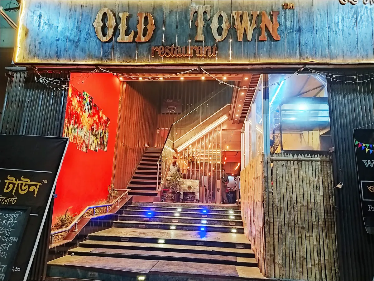 Old Town Restaurant