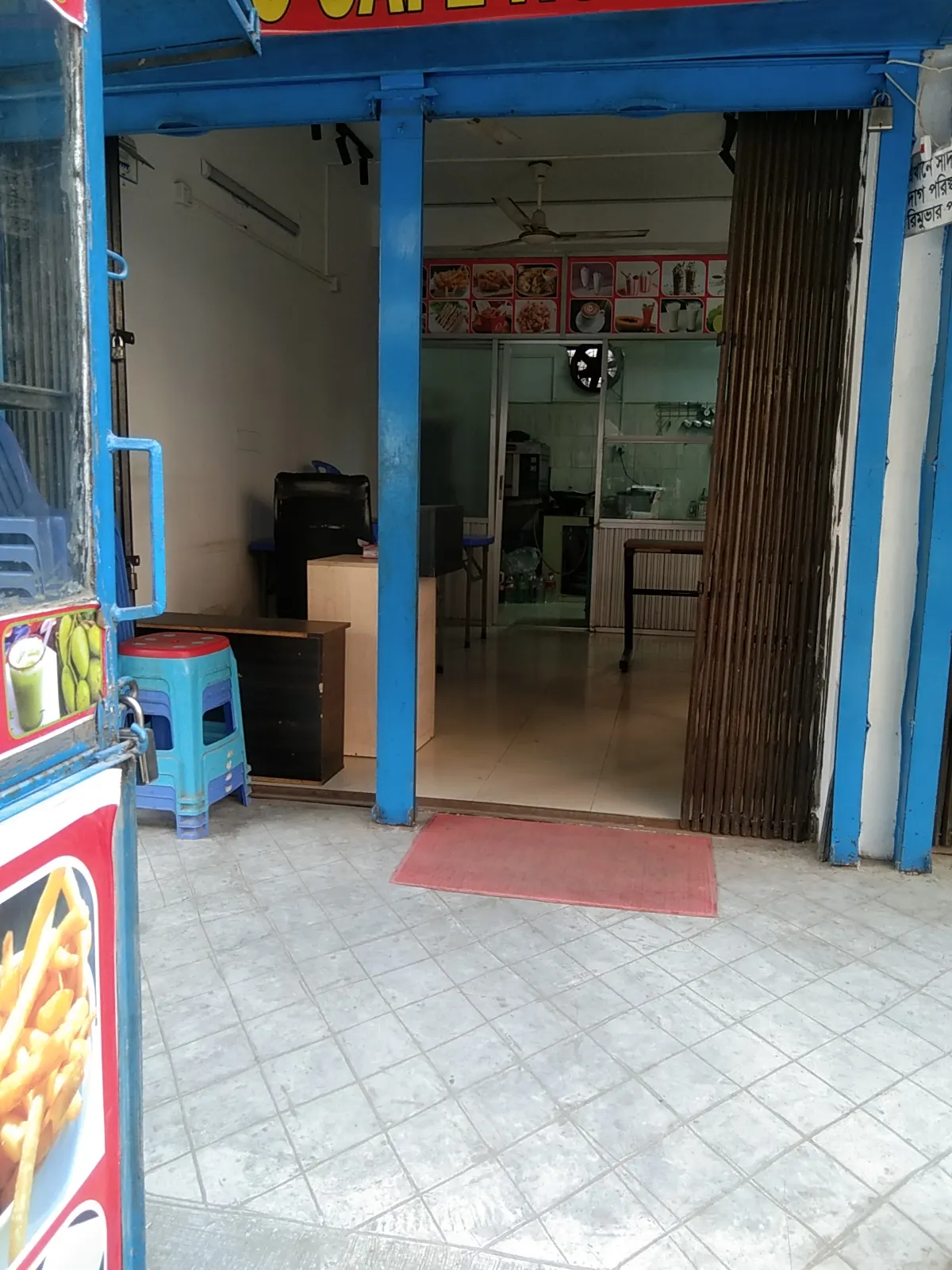 ADARSHO CAFE NOOR