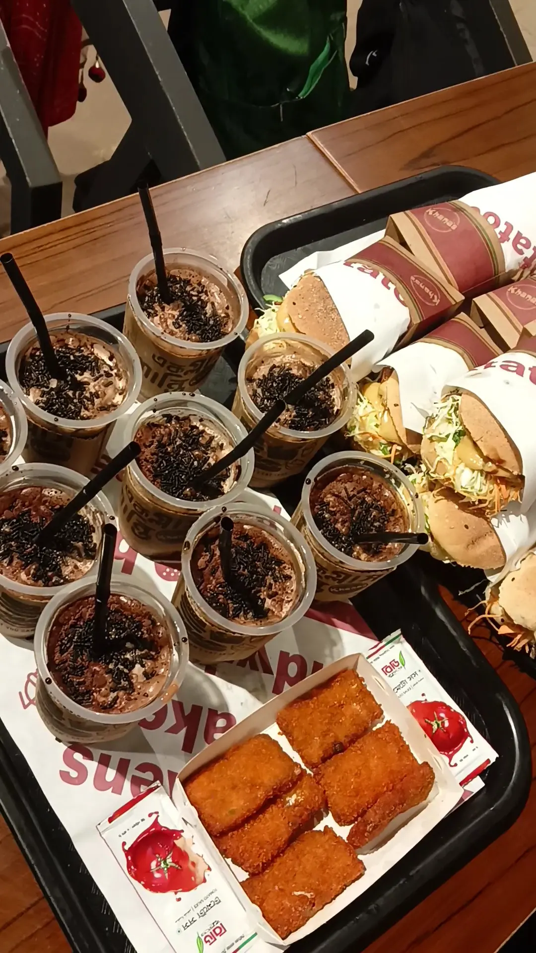 Khana's