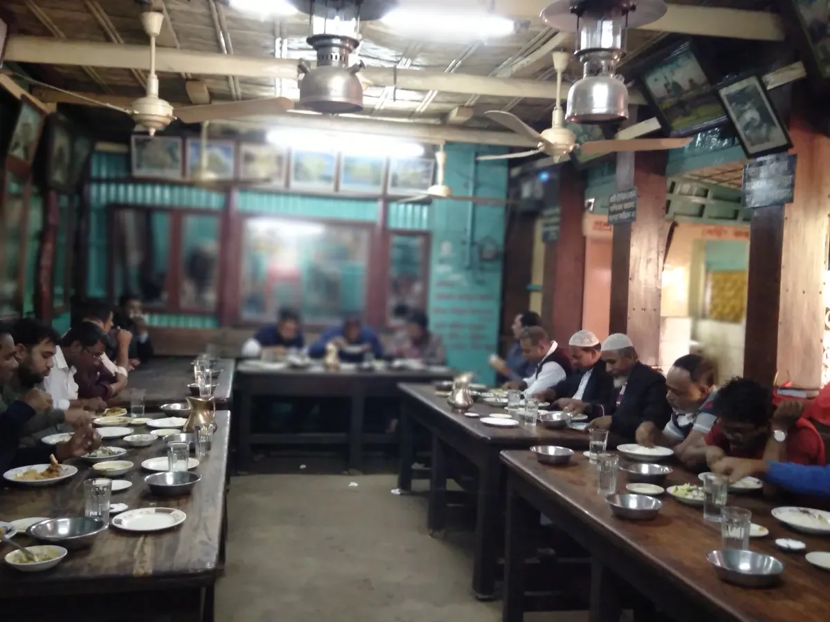 তাজ রেষ্টুরেন্ট