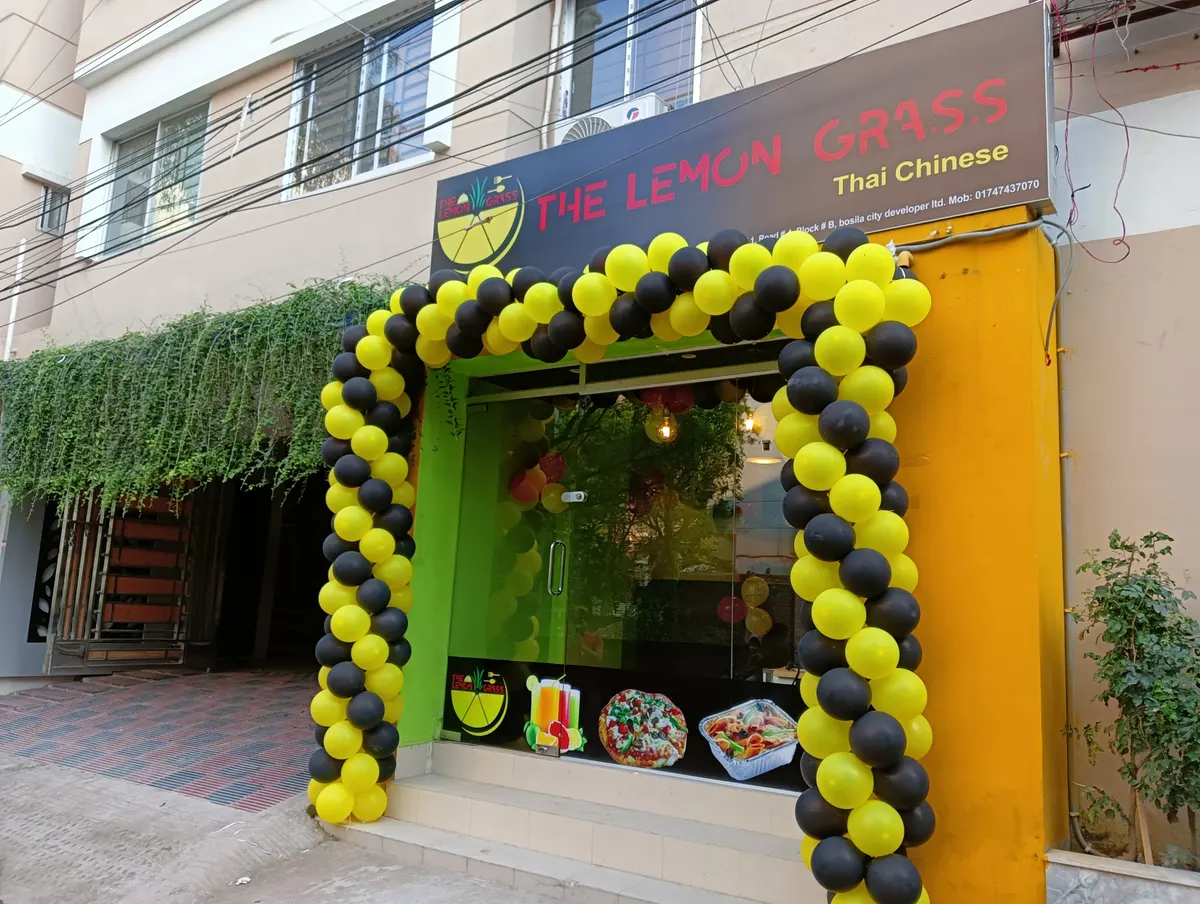 THE LEMON GRASS