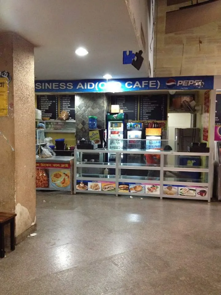 North South University Cafeteria — interior