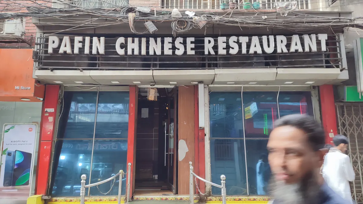 Pafin Chinese Restaurant Lalbagh — exterior