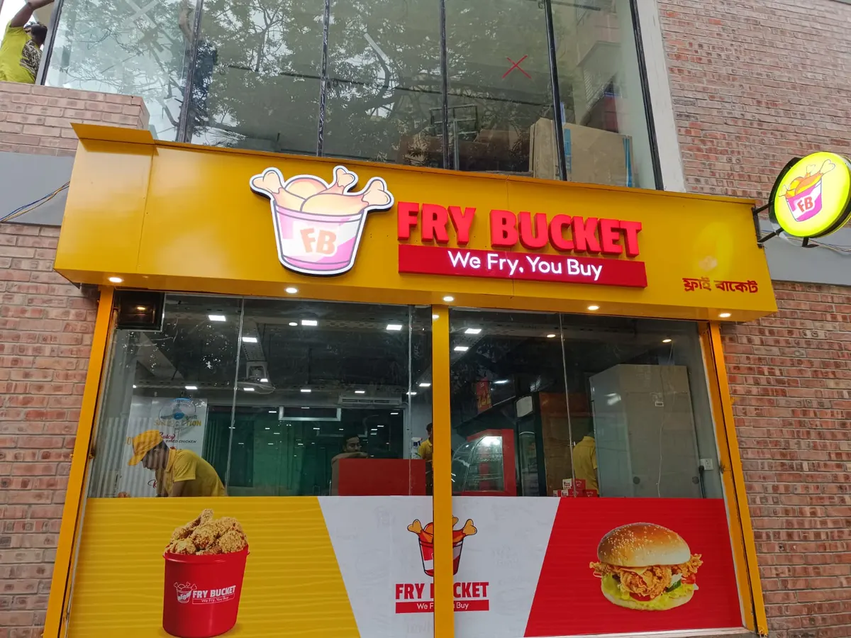 Fry Bucket, Mirpur 2