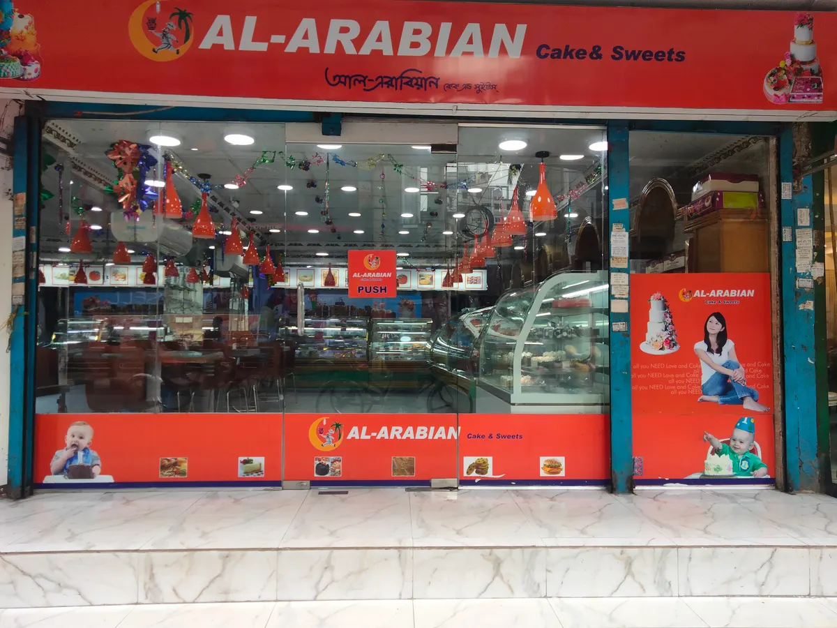 Al-Arabian cake & sweets