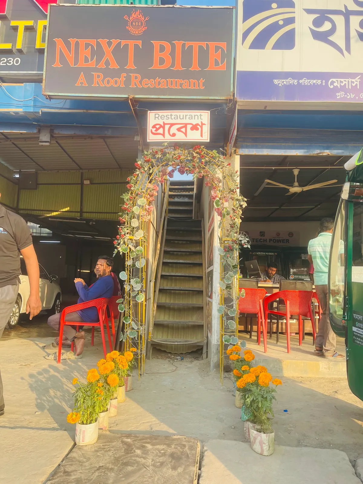 Next Bite - A roof restaurant
