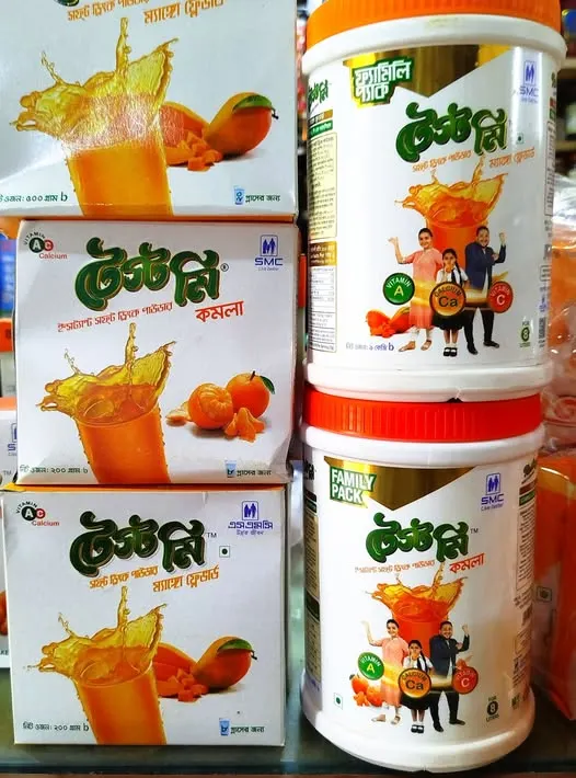Muslim Sweets and Bakery — food
