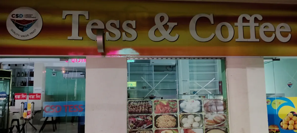 CSD TESS Restaurant