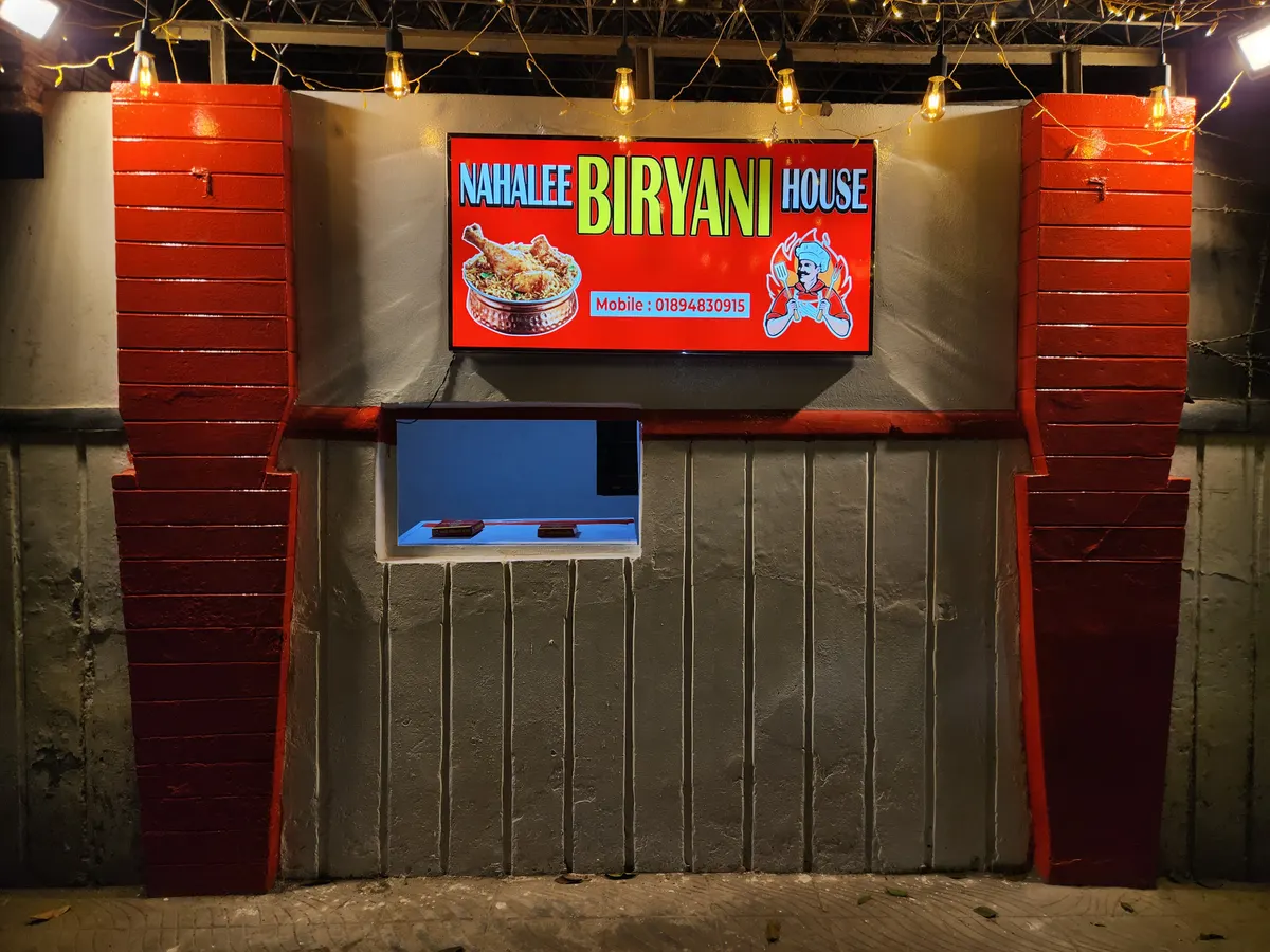 Nahalee Biryani House — exterior