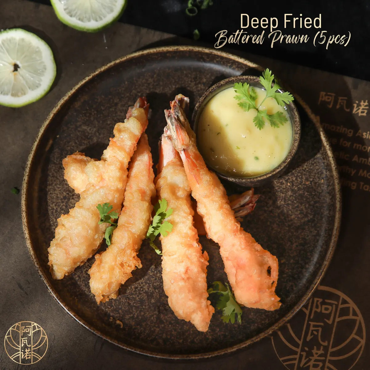 AVANO Dhanmondi - Asian Fusion Restaurant