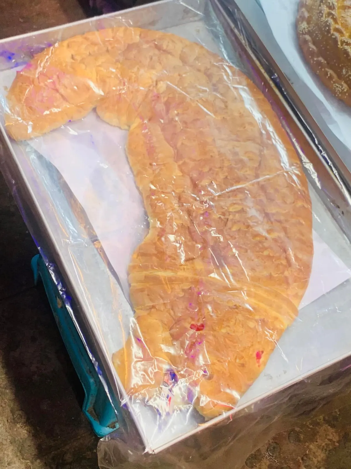 Mizi Live Bakery (মিজি লাইভ বেকারী) — food