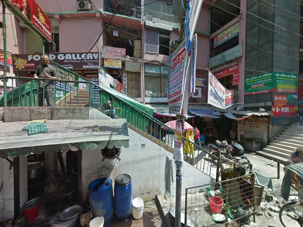 Apurbo Fast Food — exterior