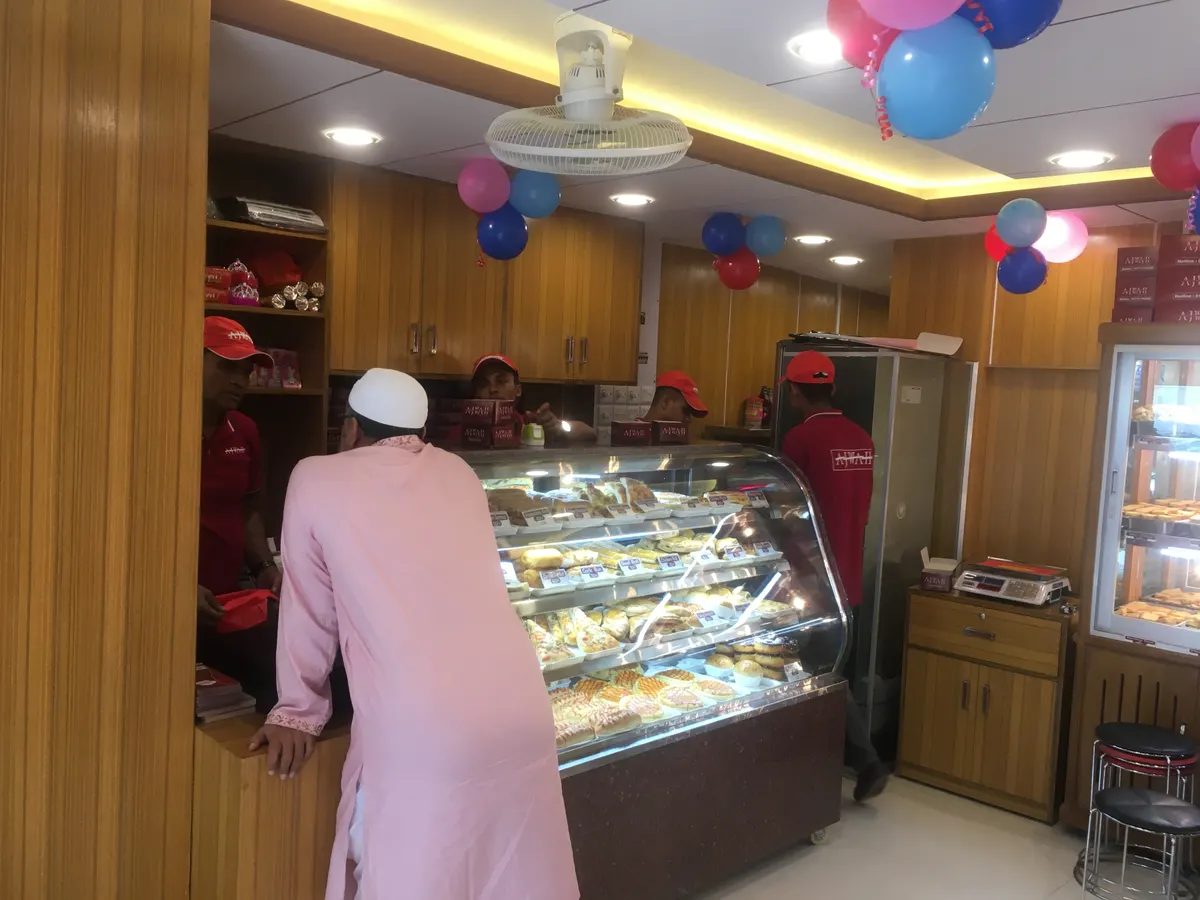 Ajwah Bake & Pastry — interior
