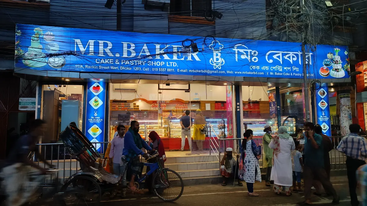 MR. BAKER ~ Wari
