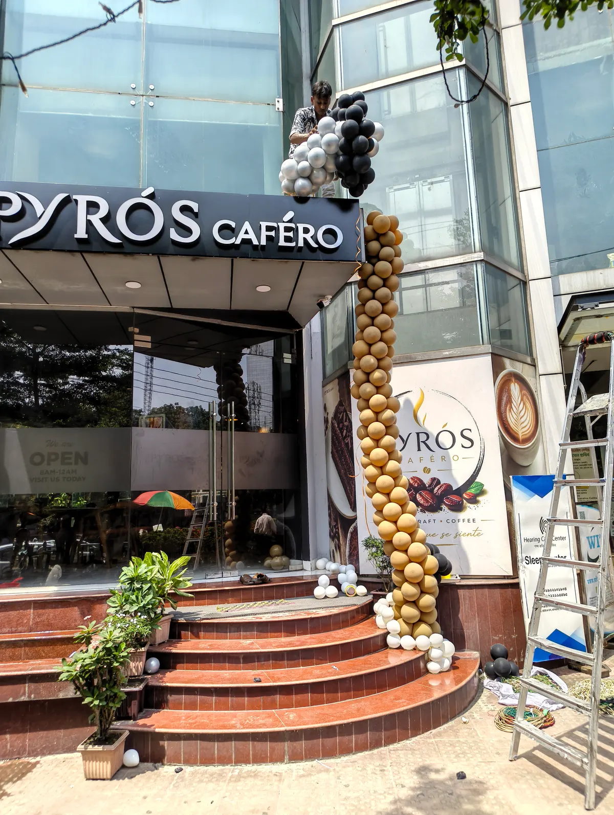 Pyros Cafero