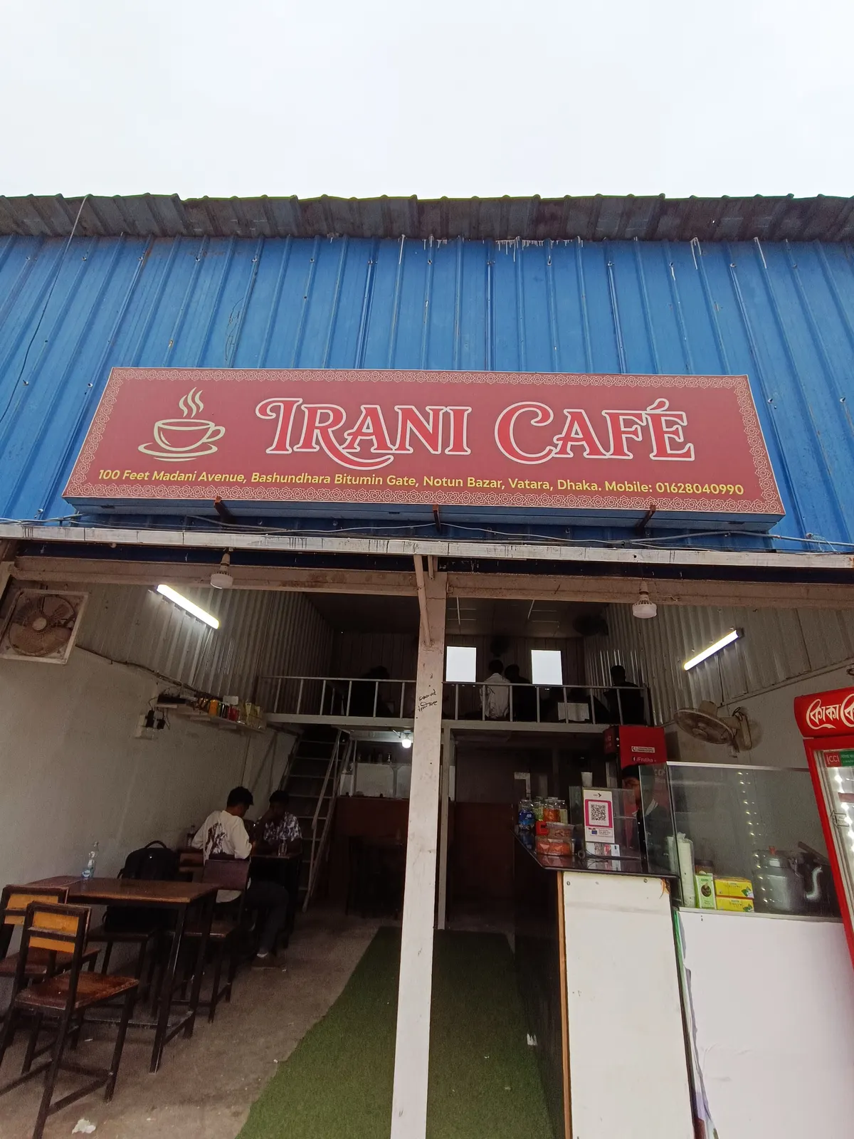 Irani Cafe