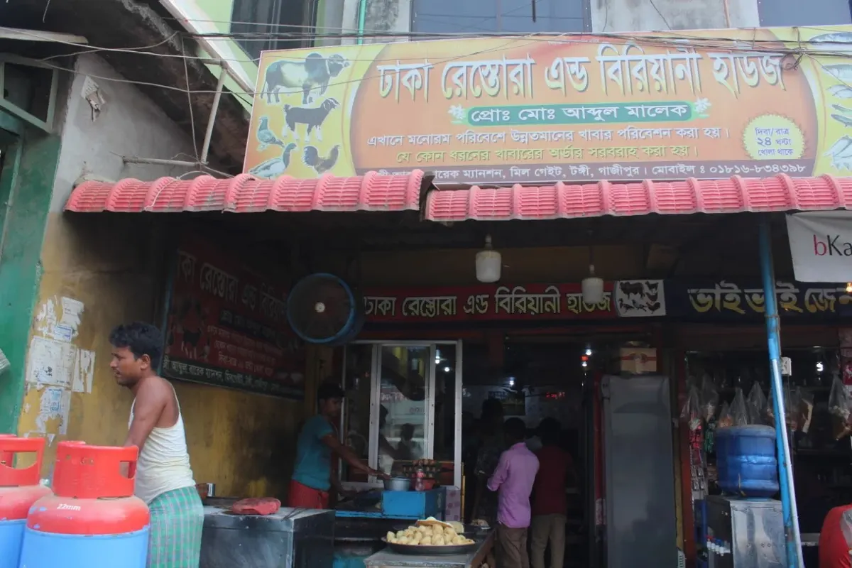 Dhaka Restora and Biryani House