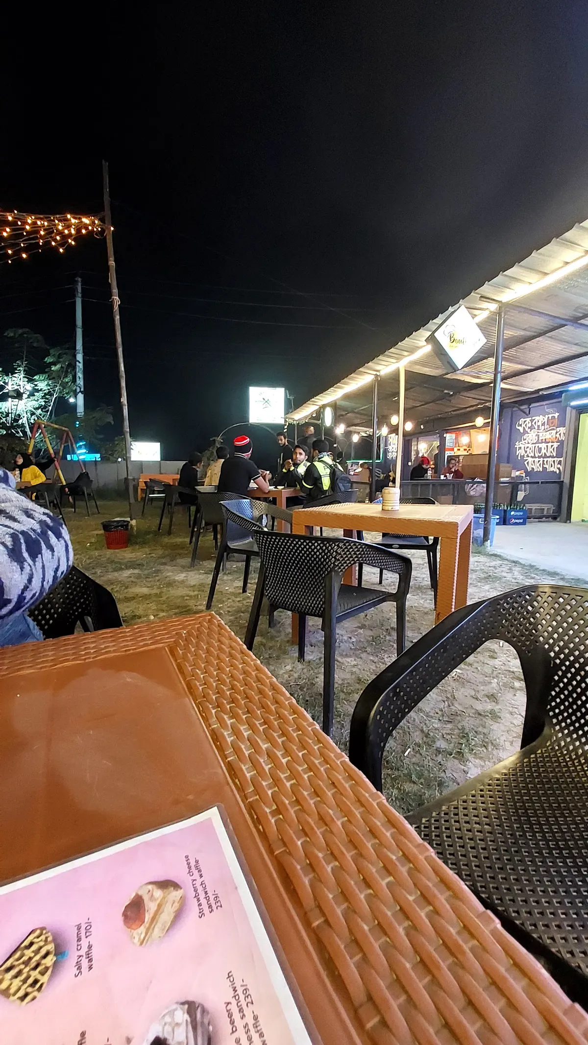 Lake Drive Food Court
