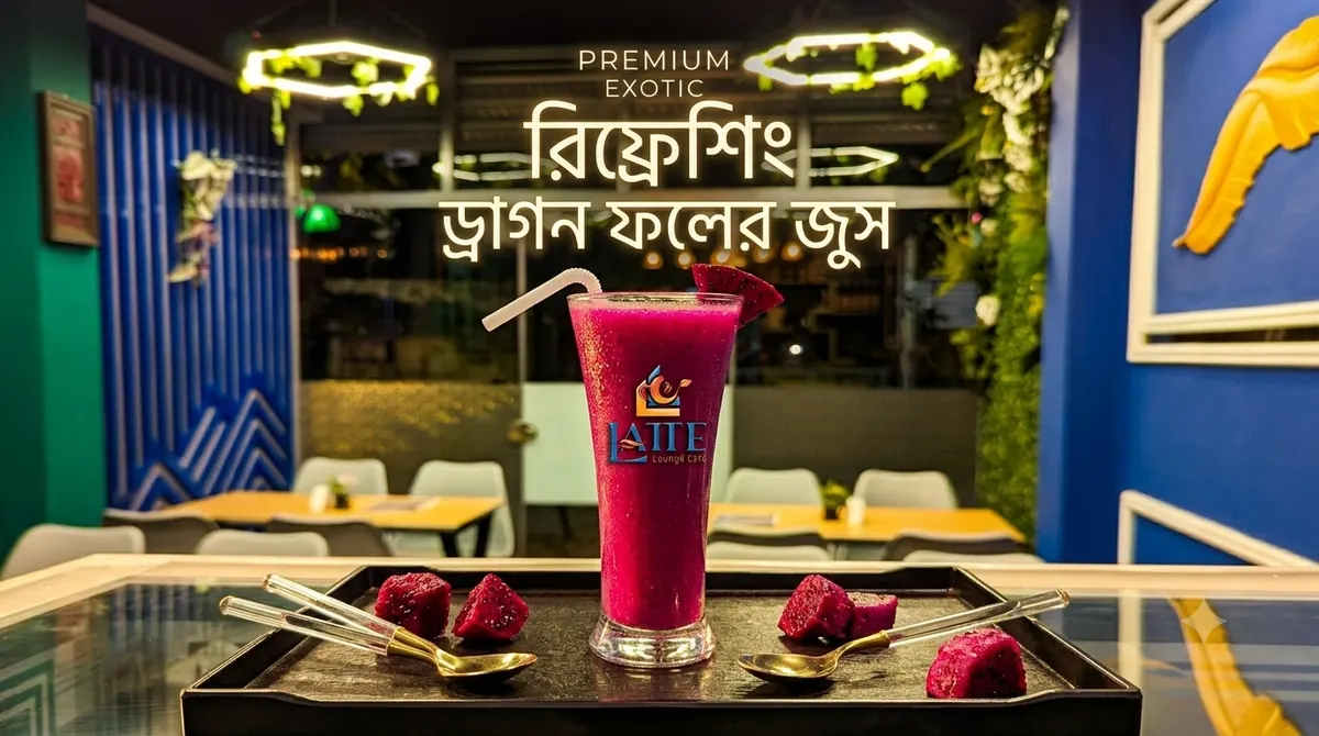 Latte Lounge Caffe