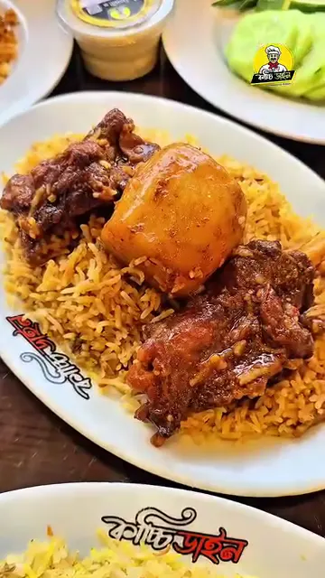 Kacchi Bhai - Karwan Bazar