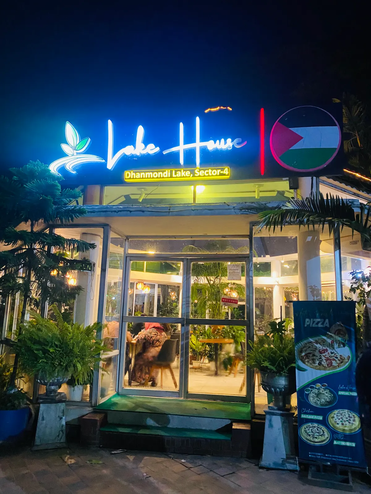 Lake Town Restaurant