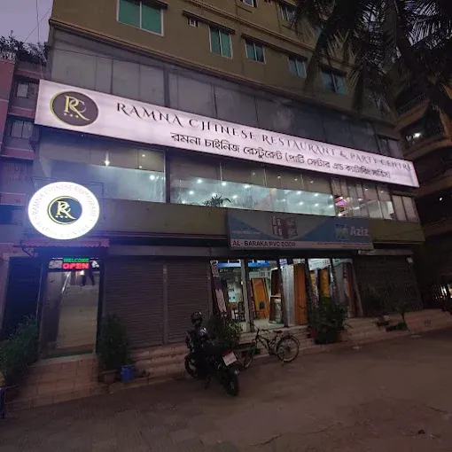 Ramna Restaurant Party Center