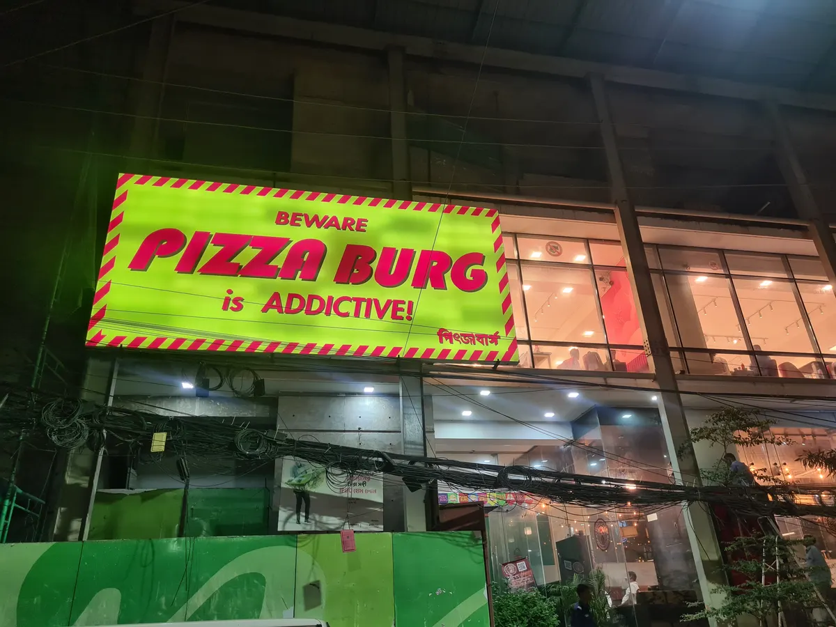 Pizzaburg Gulshan