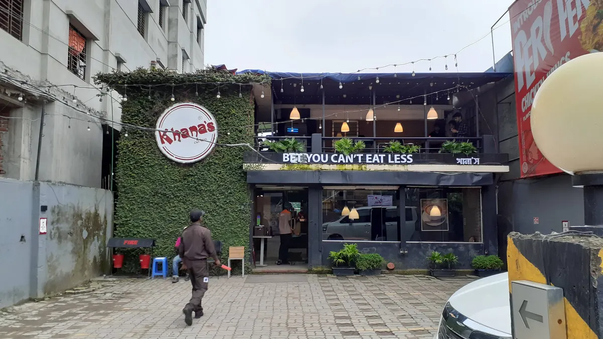 Khana's - The Club House