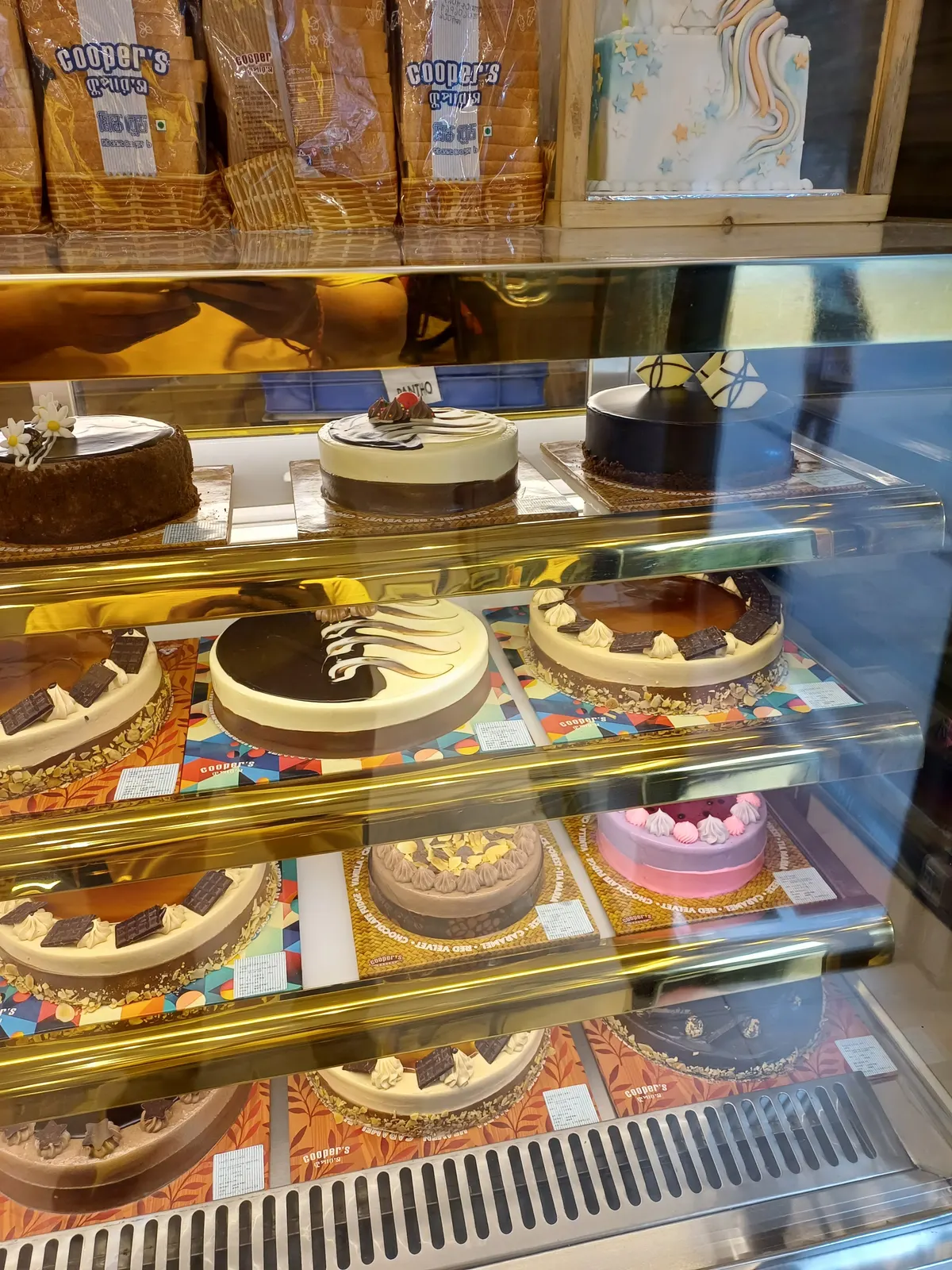 Cooper's Bakery Industry Ltd.