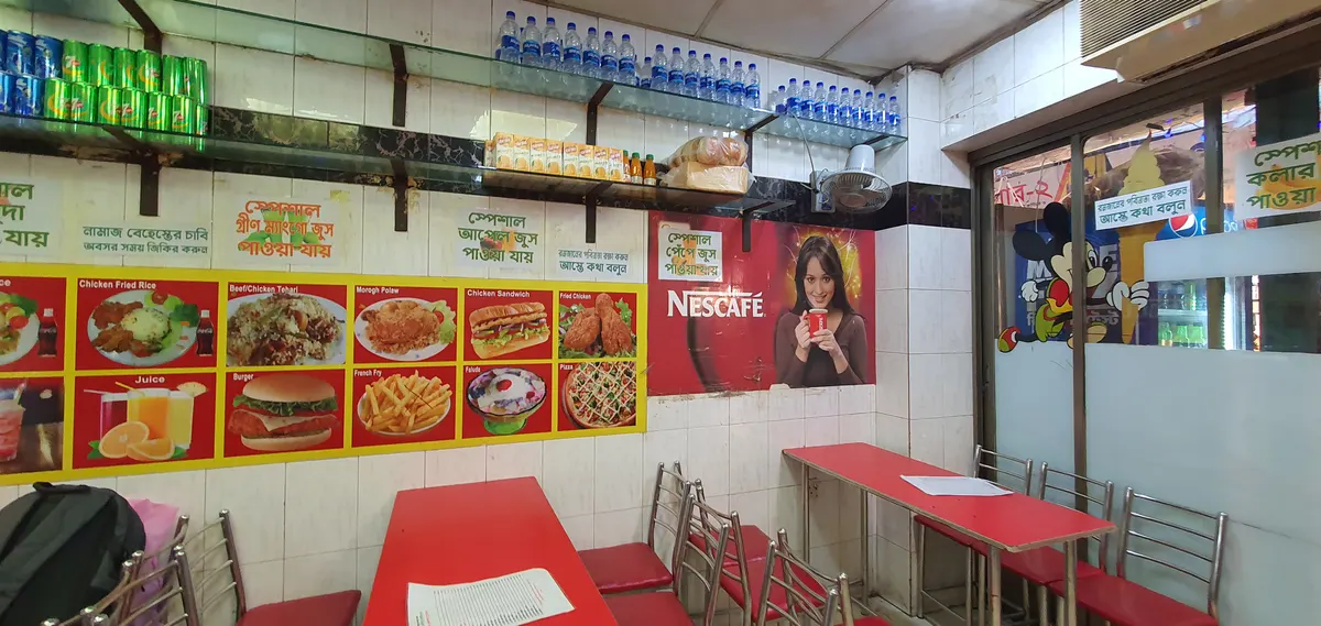 Camelia Fast Food