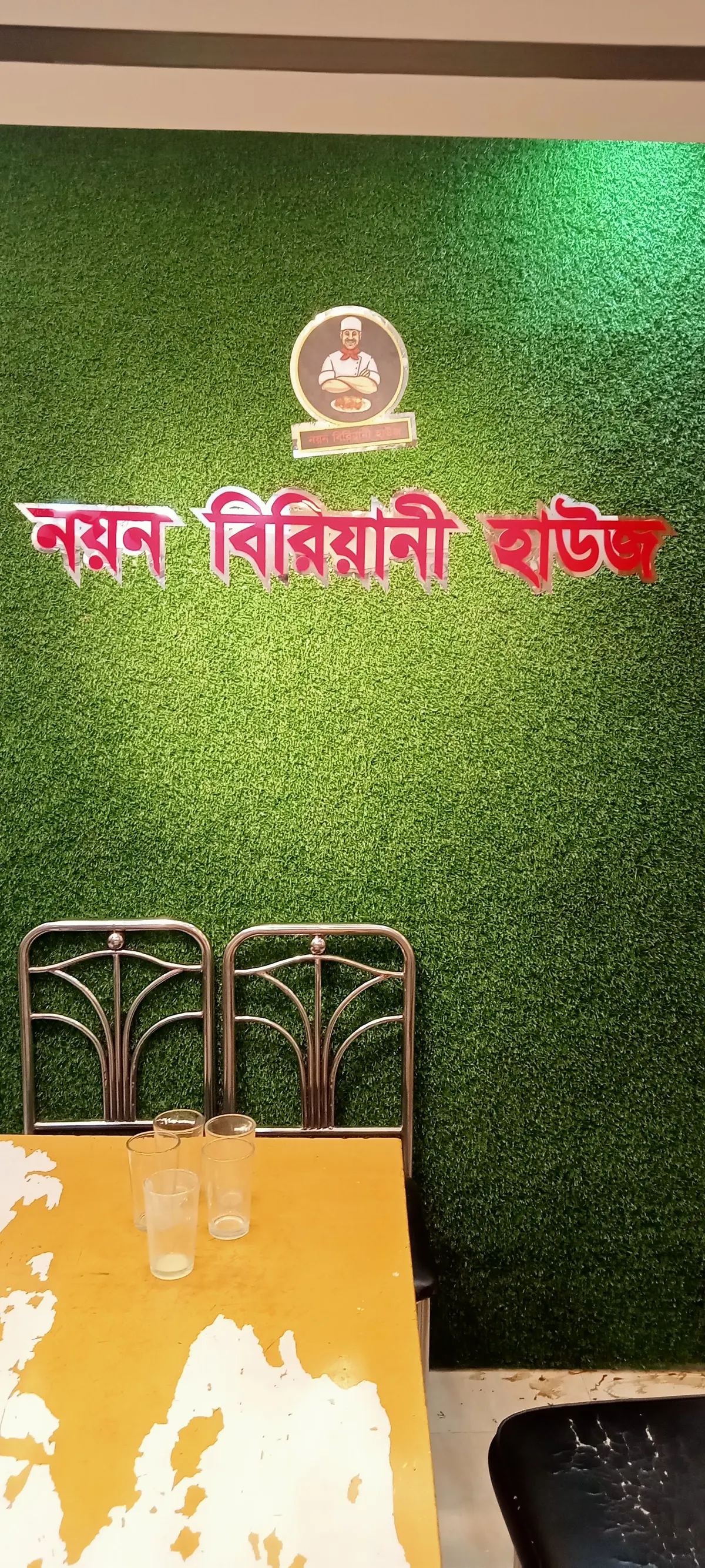 Ja-88, Gulshan Link Road, Dhaka 1212 — interior