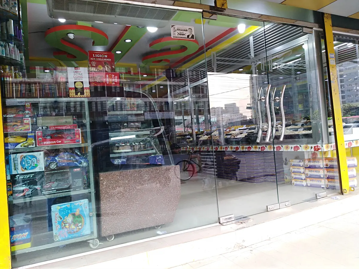 Muslim Sweets & Bakery