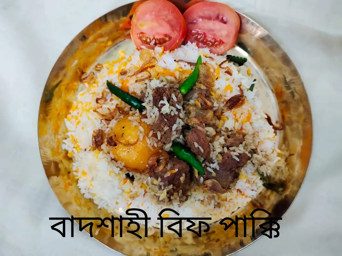 LALKELLA (লালকেল্লা) restaurant