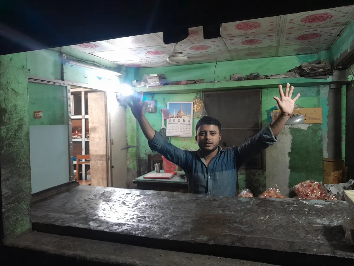 আনন্দ বেকারি
