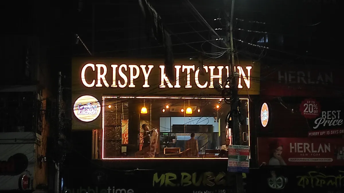 Crisp Khilgaon