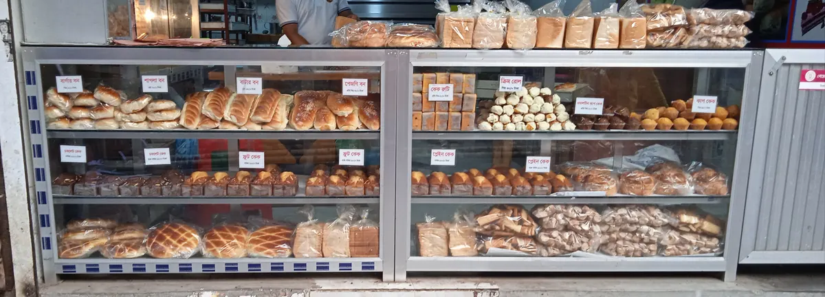 BLISS LIVE BAKERY -2