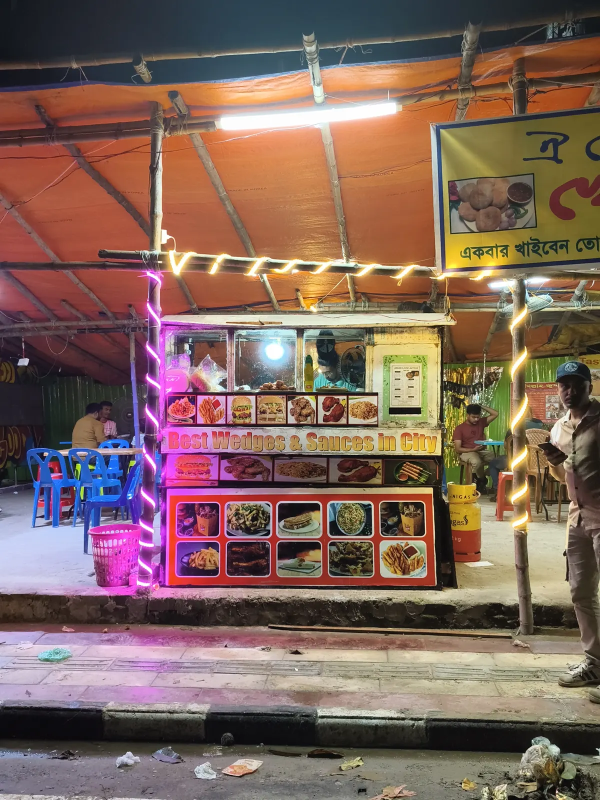 Abrar's Food Artison