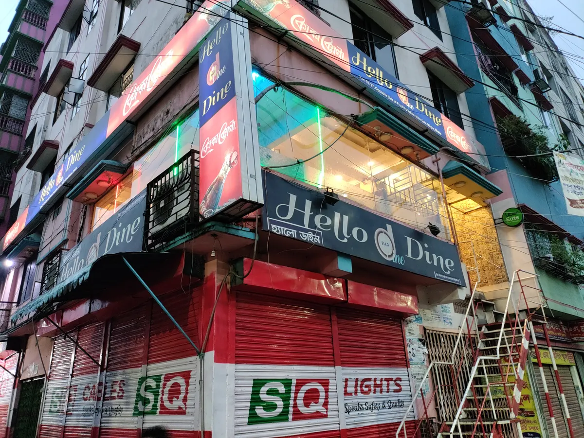 Hello Dine — exterior