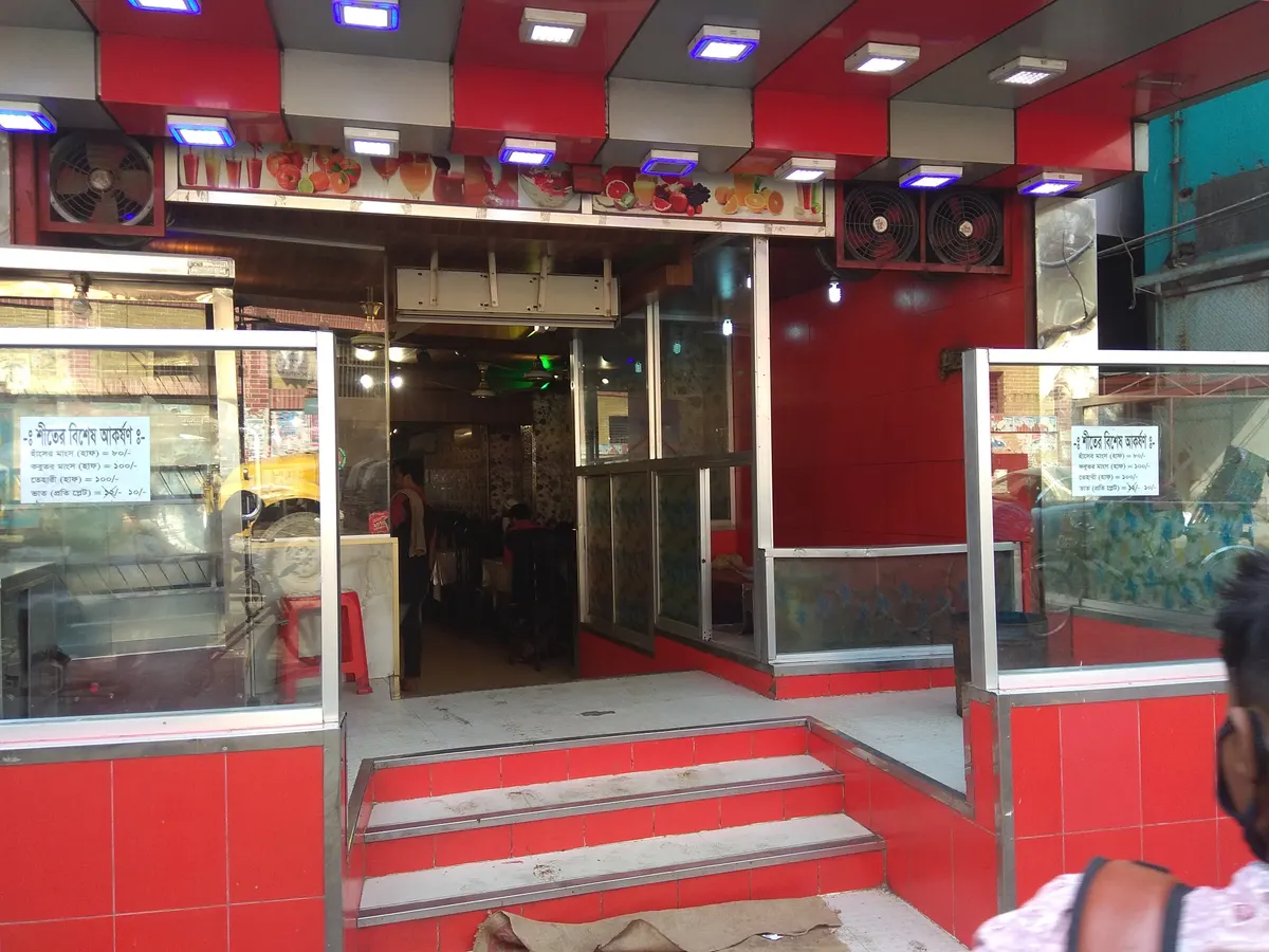 Prince Restaurant ~ Kaptan Bazar