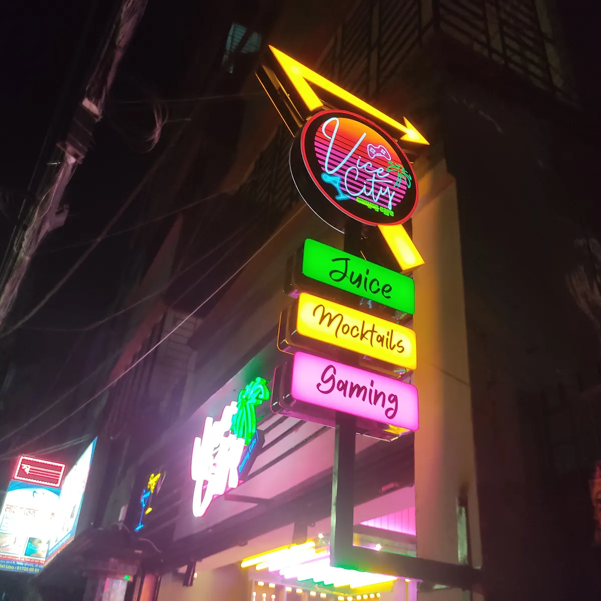 Vice City Gaming Cafe