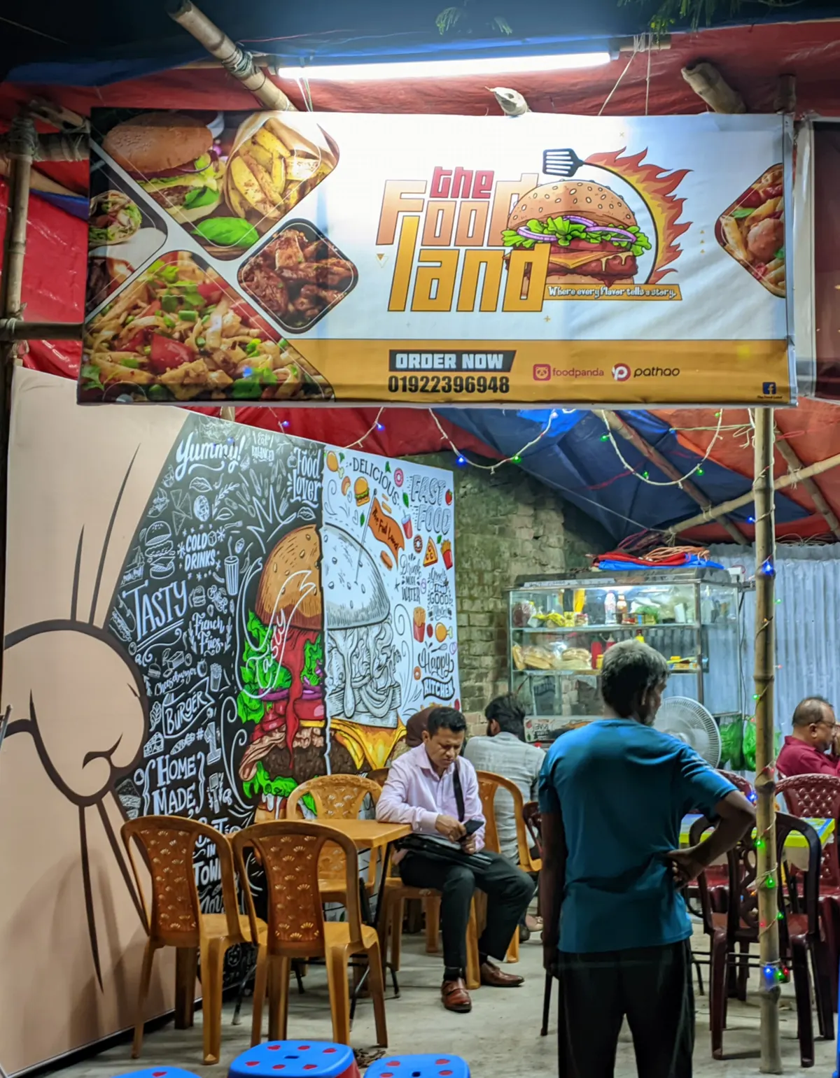 The Food Land — interior