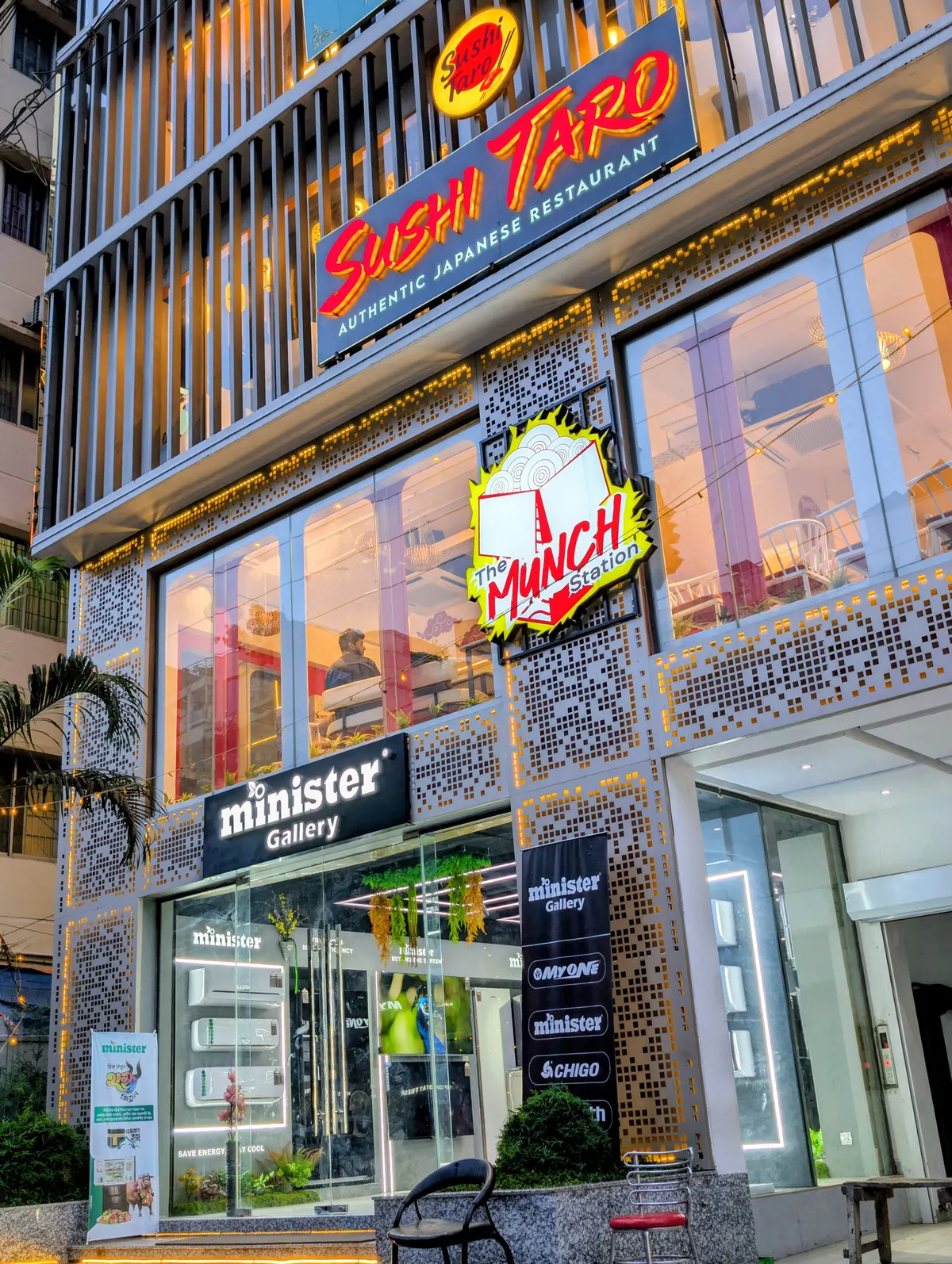 The Munch Station - Uttara