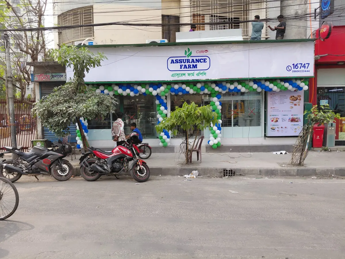 Assurance Farm Cafe – Mirpur 6