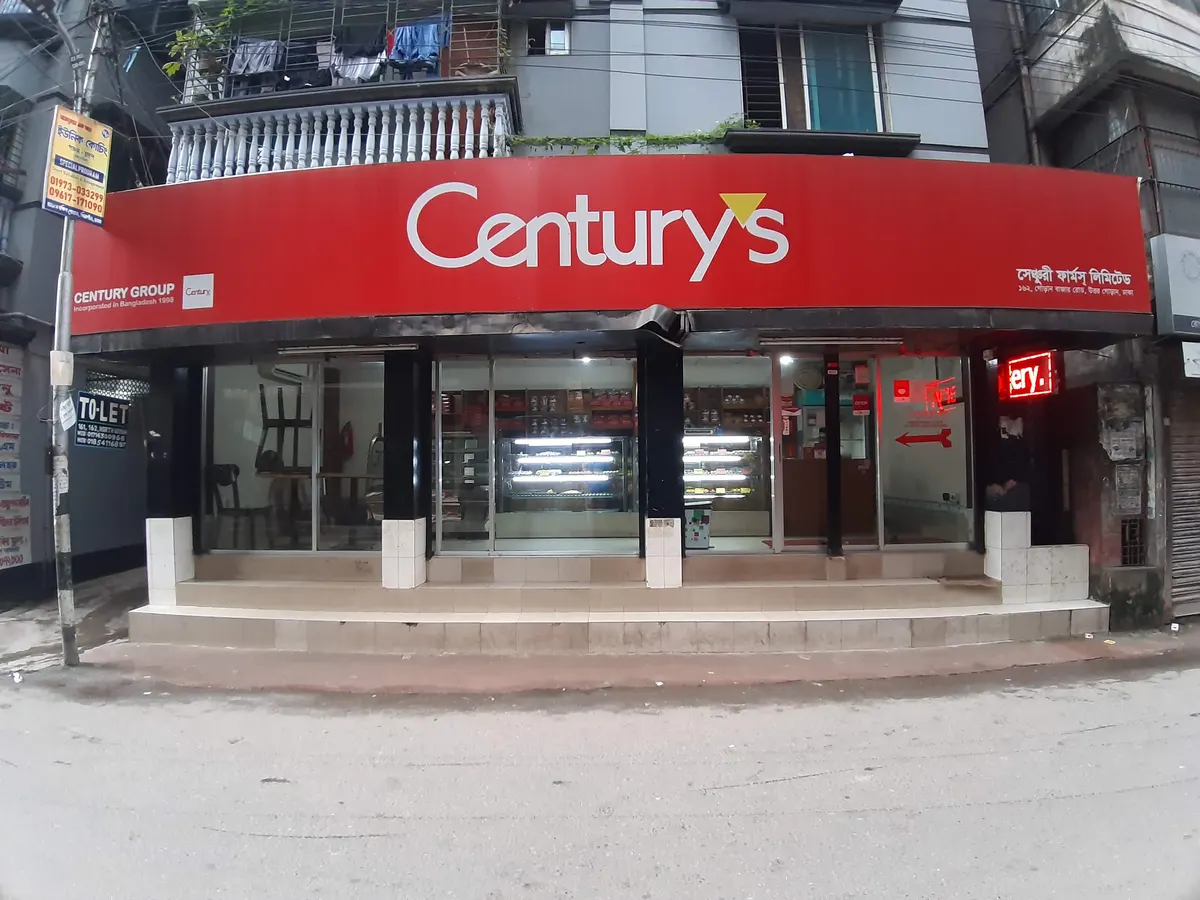Century Sweets & Bakery