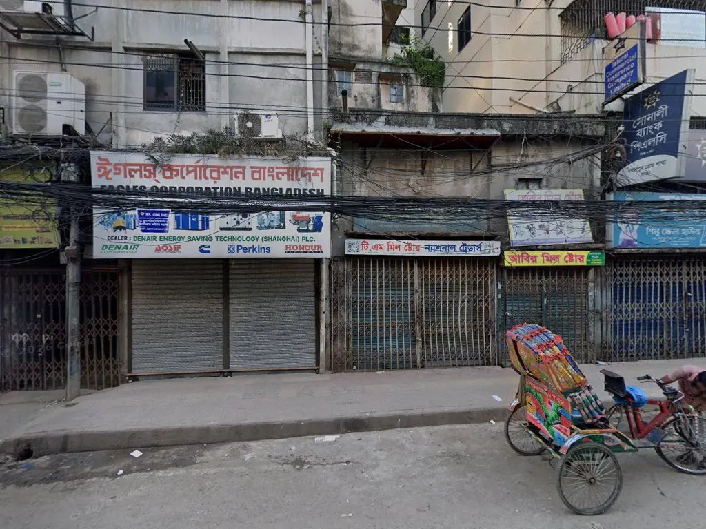 Cafe D Kismat Hotel & Restaurant — exterior